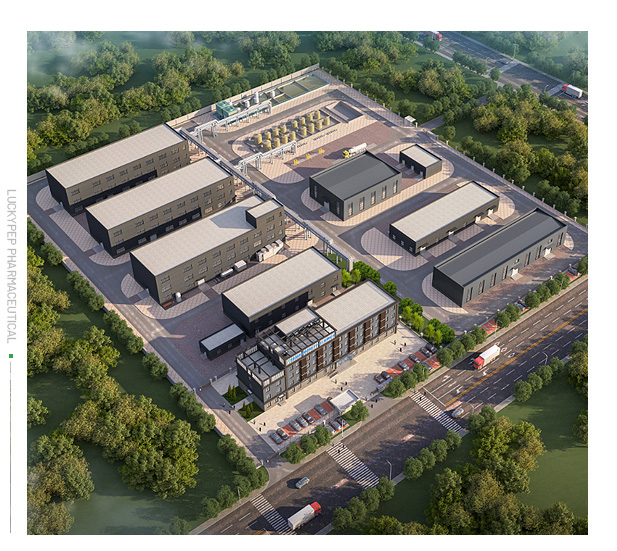 兰启梦达医药科技(宁晋)有限公司